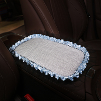 敬平汽车装饰用品大全档位套后视镜套扶手箱垫安全带护肩套卡通五件套 扶手箱垫1个[长宽28cm*18cm 定做请联系客服 