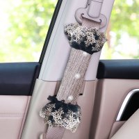 敬平卡通汽车内饰装饰女档位套安全带护肩套扶手箱垫遮阳板cd夹漂亮夏 安全带护肩套2个 平