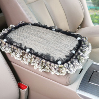 敬平卡通汽车内饰装饰女档位套安全带护肩套扶手箱垫遮阳板cd夹漂亮夏 扶手箱垫1个[长宽28cm*18cm定做请联系客服 