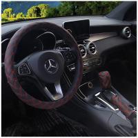 敬平冰丝透气款手动档自动档手刹套档位杆两件套圆形档头通用小车把套 红酒车品黑红色三件套 平排档/手刹套换挡手刹套