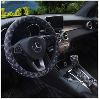 敬平冰丝透气款手动档自动档手刹套档位杆两件套圆形档头通用小车把套 红酒车品黑白色三件套 平排档/手刹套换挡手刹套