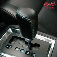 敬平于道奇酷威 酷搏 锋哲自动挡皮免缝排挡套挡把套挂档杆套 [黑皮黄线]无孔皮 平排档/手刹套换挡手刹套