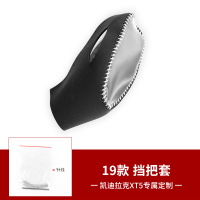 敬平适用于凯迪拉克挡把套CT5 CT6 XT4 XT5 XT6排挡把保护盖内饰改装 挡把套---XT5款式1排换挡手刹套