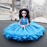 敬平档位套汽车内饰用品装饰后视镜套扶手箱垫手刹套安全带护肩套蓝色 浪皇冠蓝色婚纱娃娃一个 平