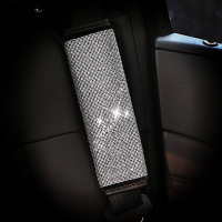 敬平汽车手刹排挡套安全带护肩套镶钻头枕护颈枕靠枕抱枕套装套饰女士 [护肩套]1个 平