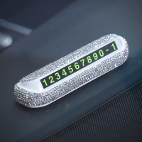 敬平汽车手刹排挡套安全带护肩套镶钻头枕护颈枕靠枕抱枕套装套饰女士 [隐藏式停车卡]1个 平