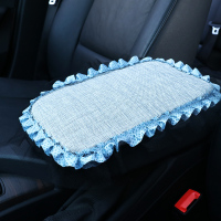 敬平汽车套饰五件套女装饰手刹套排挡套后视镜套安全带护肩套扶手箱垫 扶手箱垫1个 [长宽28cm*18cm 定做请联系客 