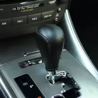 敬平适用于雷克萨斯ES RX NX GS RC IS300排档套皮手缝档杆档位套 1排档/手刹套换挡手刹套