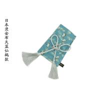 敬平L-style 原创设计日本海浪剑道档把套 波棍套 装饰套 非挡把 天蓝色 天蓝仙鹤银绳 平排档/手刹套换挡手刹套