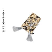 敬平L-style 原创设计日本海浪剑道档把套 波棍套 装饰套 非挡把 杏色 米色锦鲤银绳 平排档/手刹套换挡手刹套