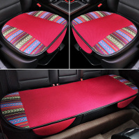 敬平汽车内饰装饰安全带护肩套档位套遮阳板装饰后视镜套民族风格酒红 坐垫无靠背三件套一套[送方向盘套一个] 平排换挡手刹套
