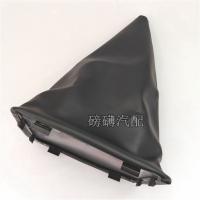 敬平适用于柳汽乘龙609M3重卡配件排挡杆防尘套变速杆挂挡防尘罩 乘龙防尘套(卡扣式) 平排档/手刹套换挡手刹套