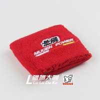 敬平无限mugen飞度GK5思域 EK内饰排挡档把套 刹车油壶套 JDM改装通用 无限/红色套 平排档/手刹套换挡手刹套