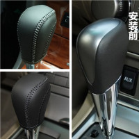 敬平09-11-12-13年丰田老款 皮排挡套手缝档位套挡把杆保护套 黑皮红线 平排档/手刹套换挡手刹套