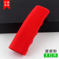 敬平大众新迈腾途观帕萨特凌渡cc途锐自动挡排档套 挡把套 挡杆套 手刹套(激排档/手刹套换挡手刹套