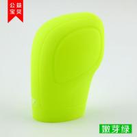 敬平大众汽车DSG自动排挡硅胶套挂档手档手刹杆手动档球型硅胶保护套 排挡套(苹果绿) 平排档/手刹套换挡手刹套