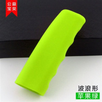 敬平新迈腾新速腾新CC途观新帕萨特排挡套 硅胶档位套 大众DSG档把套 手刹套(苹果绿) 平排档/手刹套换挡手刹套