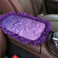 敬平汽车内饰装饰女安全带护肩套可爱后视镜套手刹套档位套扶手箱垫紫 扶手箱垫一个[长宽28cm*18cm 定做请联系客服 