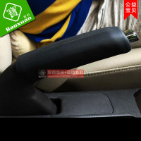 敬平汽车方向盘套手自动排档套手刹保护套档位防尘罩硅胶挂档装饰套 手刹套黑 平