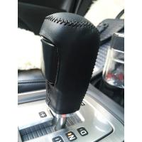 敬平新老款S80 S80L皮档把套进口XC60 S60 XC70排挡套 09-12年款XC60黑线 平排档/换挡手刹套