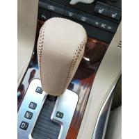 敬平新老款S80 S80L皮档把套进口XC60 S60 XC70排挡套 07-11年款XC70米线 平排档/换挡手刹套