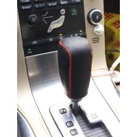 敬平新老款S80 S80L皮档把套进口XC60 S60 XC70排挡套 07-11年款XC70红线 平排档/换挡手刹套