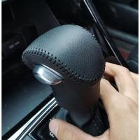 敬平适用于18-19款新一代智跑皮排挡套 起亚新智跑档把套档位保护套 扶手箱套[黑皮红线] 平排档/手刹套换挡手刹套