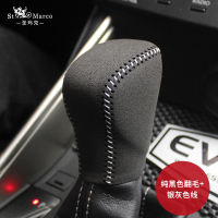 敬平雷克萨斯NX200 ES250 IS GS300 RX450手缝 皮翻毛排挡套档位套 黑色翻毛+银灰排换挡手刹套