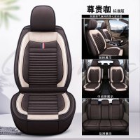 敬平新五菱宏光s/s3/v荣光座套7座宝骏730四季通用全包七座汽车坐垫套 七座标准版[尊贵咖] 平