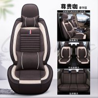 敬平新五菱宏光s/s3/v荣光座套7座宝骏730四季通用全包七座汽车坐垫套 七座豪华版[尊贵咖] 平