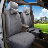 敬平吉利新款帝豪金刚自由舰远景熊猫汽车座套坐垫套全包布艺四季通用 灰色 全亚麻灰色五座 平