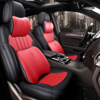 敬平皮座椅套包围订做汽车座套20款坐垫四季通用专用座垫 360°前后排款记忆版--黑红色 平