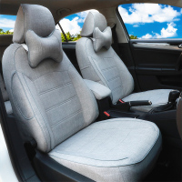 敬平四季通用亚麻坐垫福特新福克斯经典福睿斯嘉年华翼博汽车座套全包 升级棉麻浅灰色 平