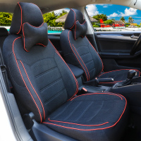 敬平四季通用亚麻坐垫福特新福克斯经典福睿斯嘉年华翼博汽车座套全包 升级棉麻黑红条 平
