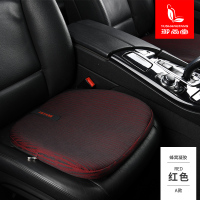 敬平汽车坐垫蜂窝凝胶夏天冰垫多功能坐垫透气通风冰凉餐椅垫办公凉垫 [单片装]A款双层[43cm*42cm]+红色网布外 