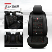 敬平荣威RX5 350 RX3 360 i5 i6 座椅套全包汽车座套四季通用坐垫 [夏季款]标准版-经典黑 平
