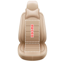 敬平皮包汽车座套订做四季通用科鲁兹英朗新朗逸包围座椅套坐垫 皮款-温馨米 平