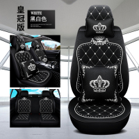 敬平新轩逸座套全包夏季日产逍客尼桑奇骏专用座椅套汽车坐垫四季通用 金皇冠版全包冰丝--黑白色 平