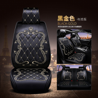 敬平四季通用汽车座套全包围网红女可爱座椅套布艺专用潮牌坐垫 A标准-黑金皮革 平