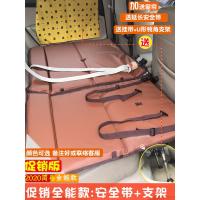 敬平车载睡垫汽车内睡觉后排非充气床垫轿车折叠后座旅行非充气床 -全能3折64-皮质-颜色备注 平