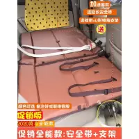 敬平车载睡垫汽车内睡觉后排非充气床垫轿车折叠后座旅行非充气床 -全能3折64-皮质-颜色备注 平