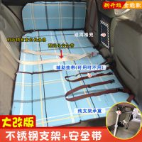 敬平车载睡垫汽车内睡觉后排非充气床垫轿车折叠后座旅行非充气床 全能版-3折64开-素色格子 平