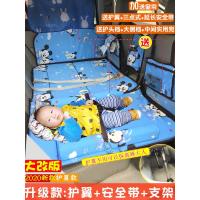 敬平车载睡垫汽车内睡觉后排非充气床垫轿车折叠后座旅行非充气床 护翼-升级版-3折64开-米奇-棉布 平