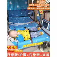敬平车载睡垫汽车内睡觉后排非充气床垫轿车折叠后座旅行非充气床 护翼-升级版-3折64开-风顺-棉布 平