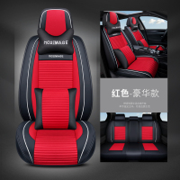 敬平2019新款比亚迪宋pro唐E2秦pro燃油版汽车座套四季通用坐垫全包围 豪华版-红 平