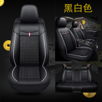 敬平福特福克斯福睿斯金牛座蒙迪欧嘉年华汽车坐垫四季通用全包座套 5座V02标准版-黑白色 平