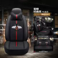 敬平奔驰A200l汽车坐垫c260c200座套夏季e300gla四季通用c180座椅glc 蜜蜂款五座座套@神秘黑 平