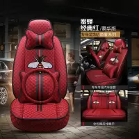 敬平奔驰A200l汽车坐垫c260c200座套夏季e300gla四季通用c180座椅glc 蜜蜂款+头枕抱枕方向盘套@ 