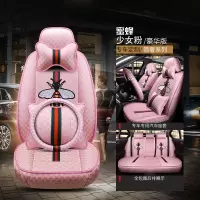 敬平奔驰A200l汽车坐垫c260c200座套夏季e300gla四季通用c180座椅glc 蜜蜂款+头枕抱枕方向盘套@ 
