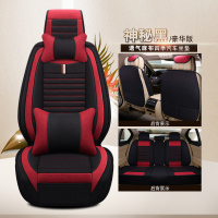 敬平长安CS 75 55 35/CX20悦翔V3V5V7逸动dt汽车座套坐套通用全包坐套 神秘黑-豪华版 平坐垫